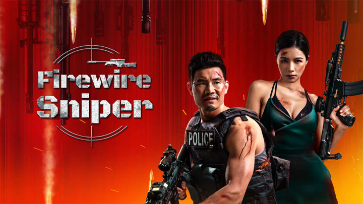 Firewire Sniper